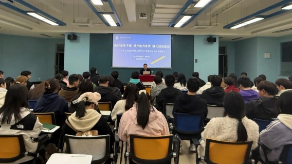 WPS图片(4).jpeg