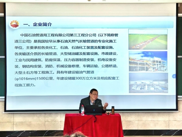 WPS图片(1).jpeg