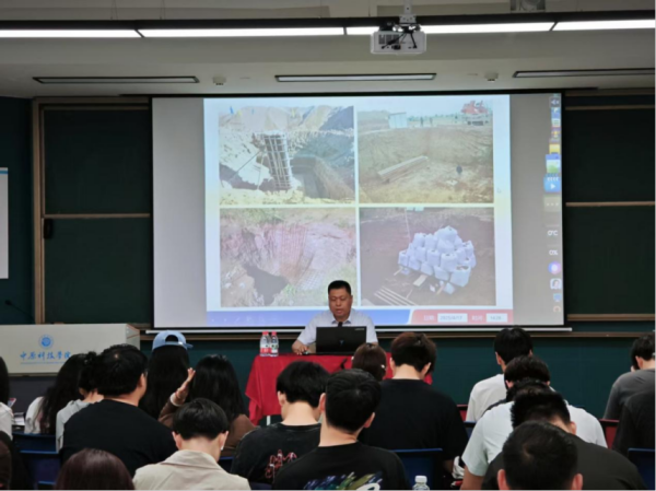 WPS图片(3).png