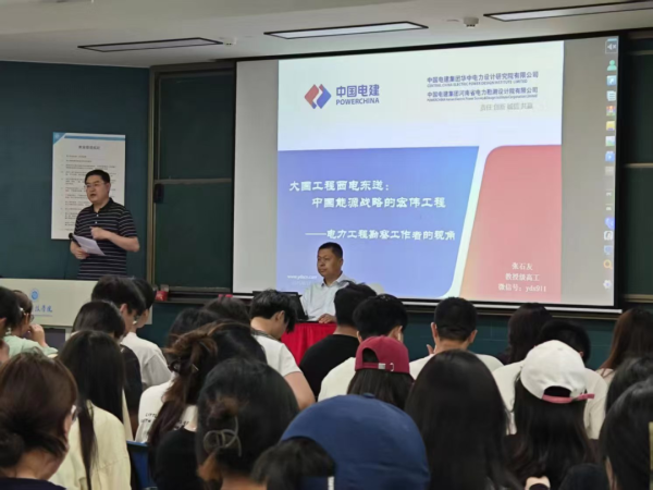 WPS图片(1).png