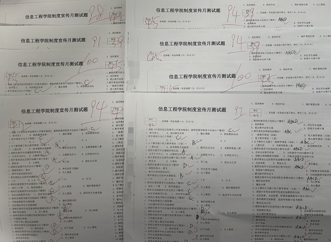 WPS图片(11).png