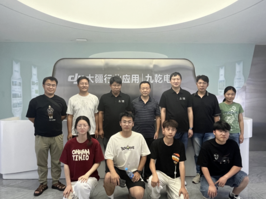机电工程学院师生团队赴河南九乾电子科技有限公司进行调研交流