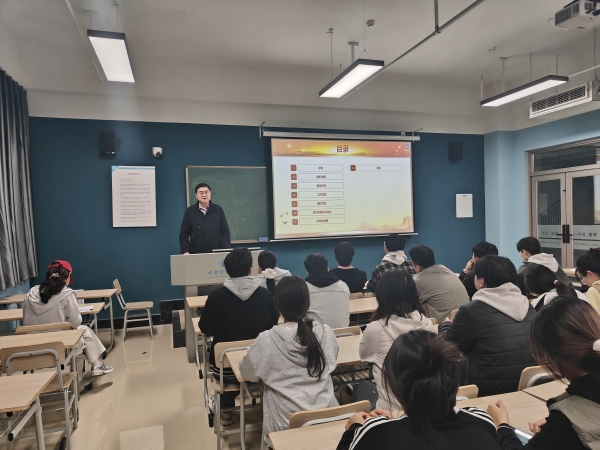 淬炼党性强根基 砥砺奋进建新功 | 土木工程学院党总支书记郭彦华讲授专题党课